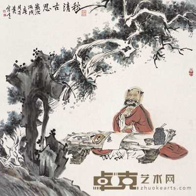王志英 秋清古思 立轴 69×69cm